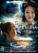 欧美色欧美亚洲高清在线视频